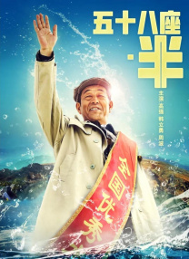 67194成是人在线观看免费
